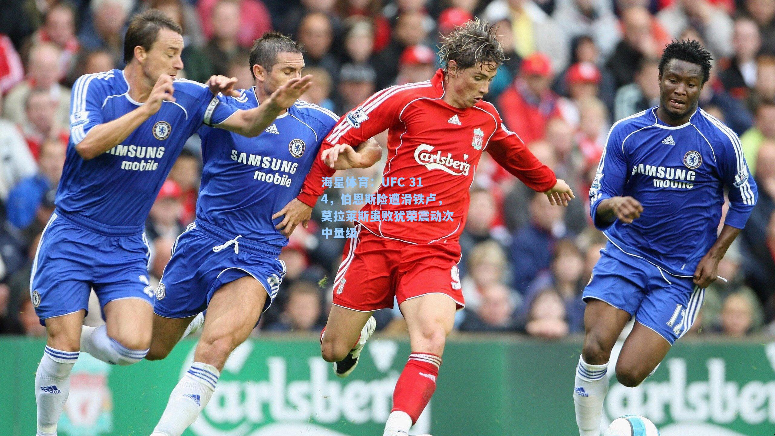 UFC 314，伯恩斯险遭滑铁卢，莫拉莱斯虽败犹荣震动次中量级