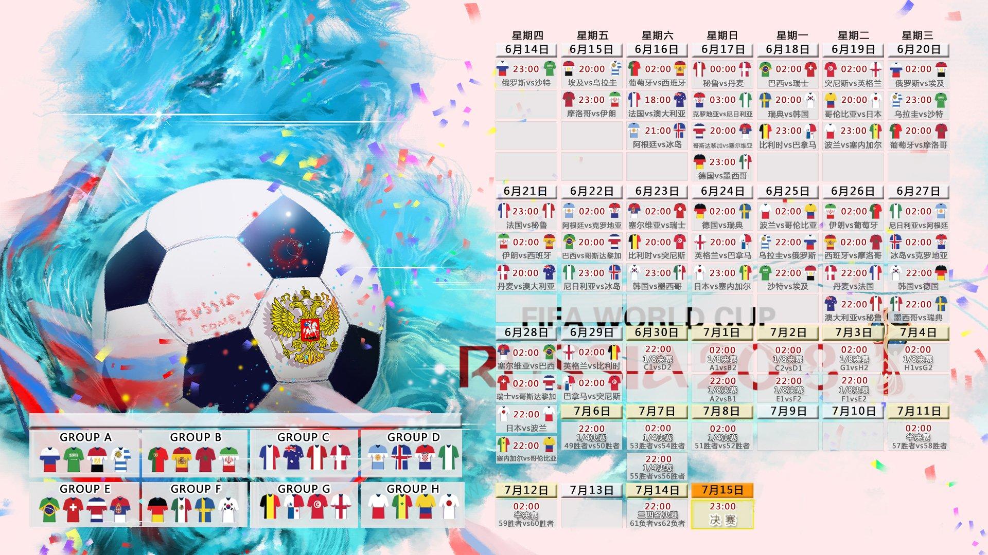 海星体育|末节崩塌！火雷大战，火箭遭鱼腩双杀暴露致命短板